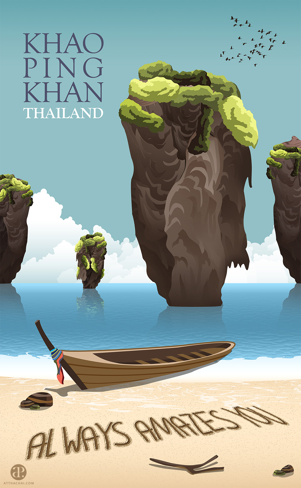 Travel Poster